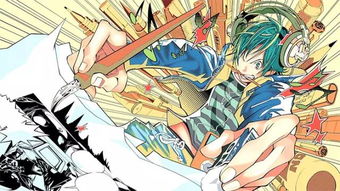 英雄互娛質(zhì)押暢游云端100%股權(quán)，融資3.98億元聚焦動漫設(shè)計