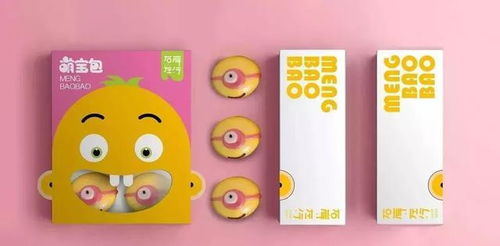 這么萌的卡通食品包裝設(shè)計，想來一口嗎？